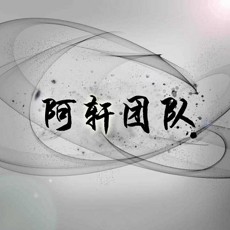 WWW,av309·COM网站APP图片