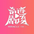 西瓜视频免费