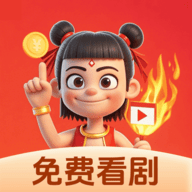 黄页网站APP