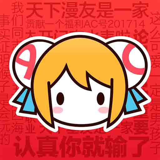 51自拍视频APP应用
