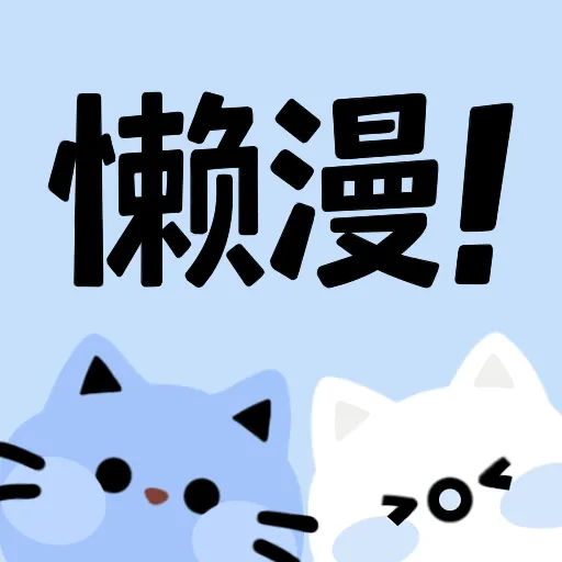WWW,www42·COM网站APPAPP应用