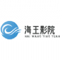 刷水枪提要求直播大全APPAPP应用