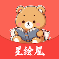 胖盒云官网图片